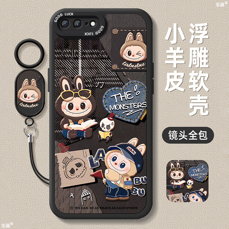 TPU+皮革完美结合，全包防摔，手感舒适