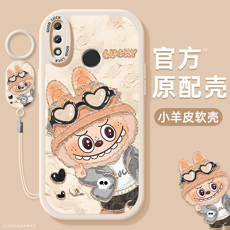 TPU+皮革完美结合，全包防摔，手感舒适