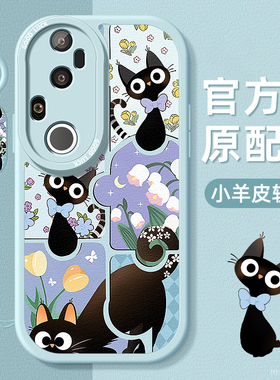 黑色小猫适用vivoS20手机壳小羊皮vivi带挂绳维沃s20pro硅胶软边保护套超薄防摔镜头全包女新款外壳高级好看