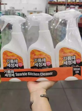 MM代购  韩国进口厨房油污清洁喷雾祛油烟净去污神器 780ml*1瓶