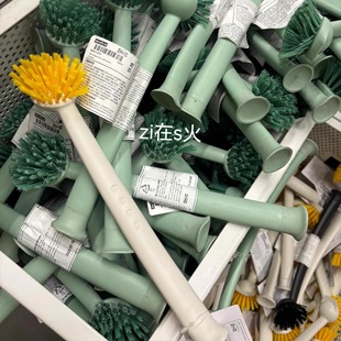 林妮格 洗盘刷厨房用刷洗碗刷带吸盘宜家国内代购
