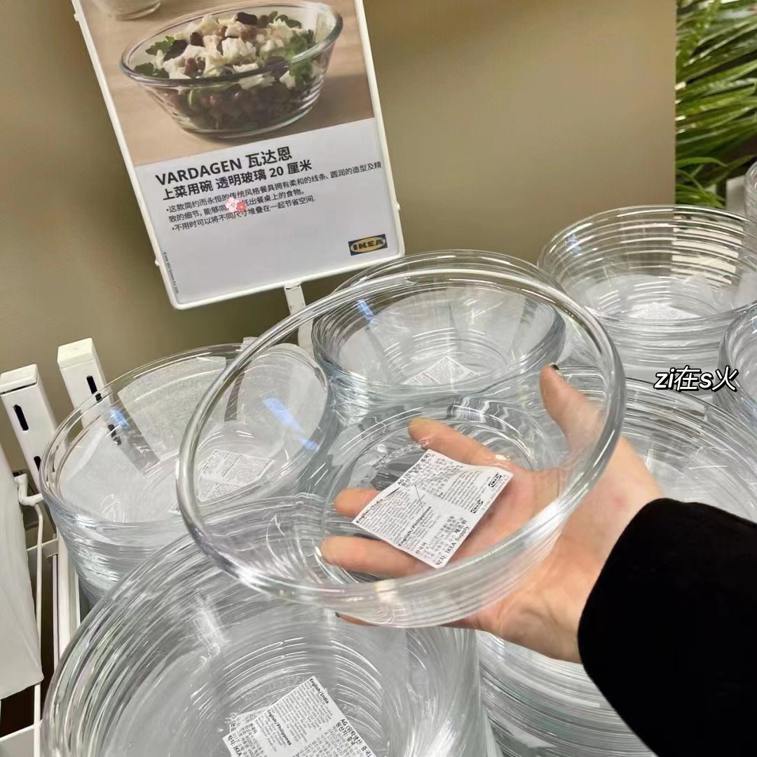 瓦达恩 碗餐具水果甜品酸奶沙拉碗蘸料碗透明玻璃碗宜家国内代购