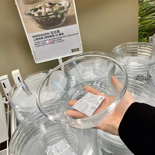 宜家米饭碗汤碗沙拉碗玻璃碗碗
