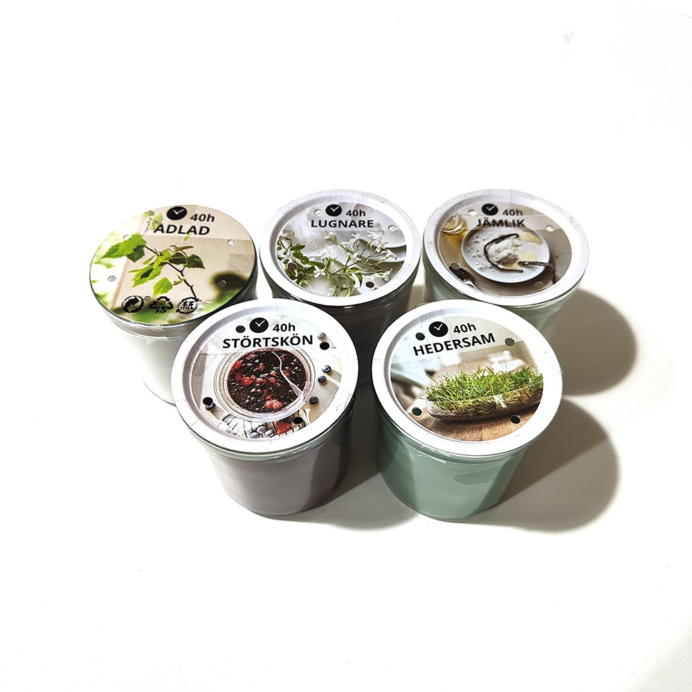 宜家香味烛玻璃杯浆果冰淇淋香草