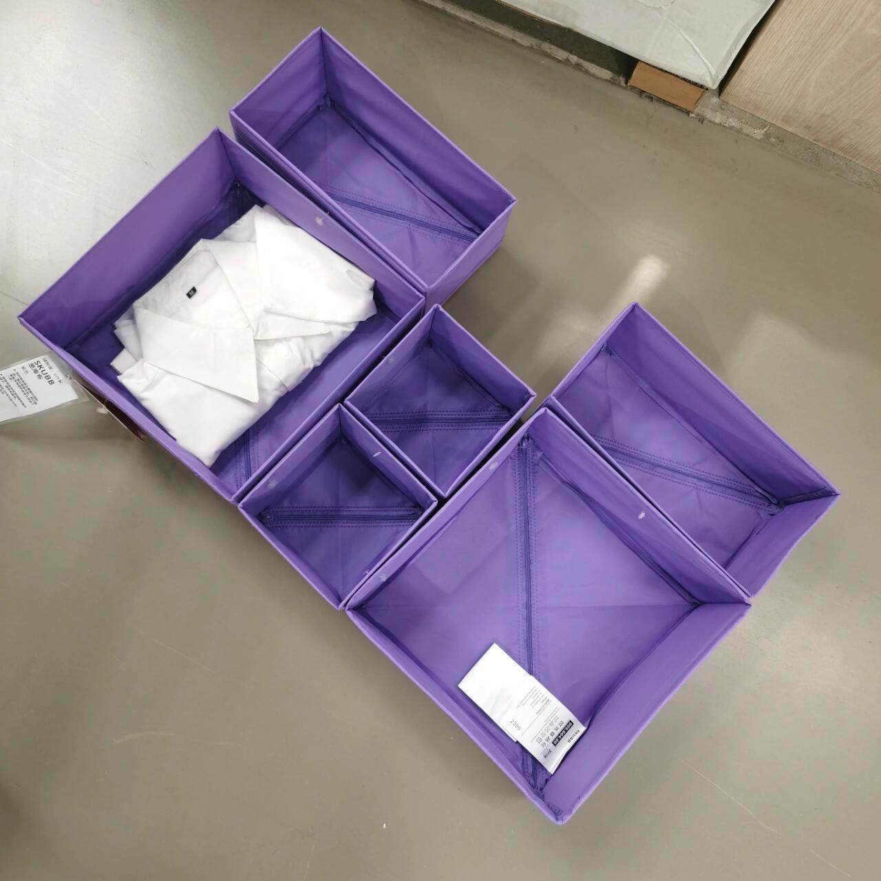 特价宜家国内代购思库布 储物盒6件套衣物收纳整理抽屉衣柜紫色,收纳整理,内衣收纳盒,淘宝优惠券,粉丝福利购,淘宝优惠卷