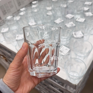 宜家国内代购  博克尔 杯子透明玻璃钢化玻璃容量270毫升