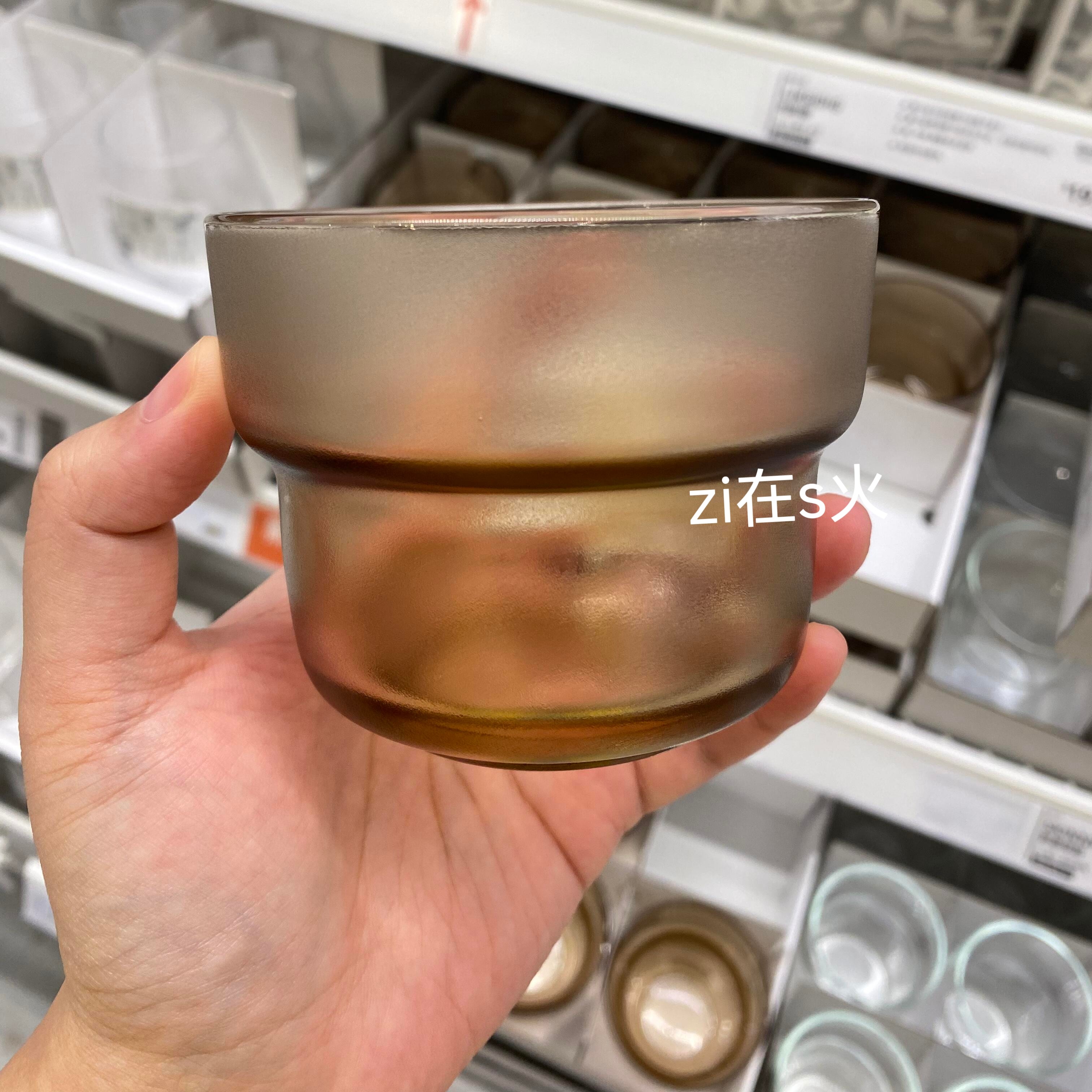 宜家国内代购奥莉塔斯特 杯子玻璃杯水杯牛奶咖啡杯290毫升