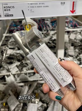 康吉思宜家国内代购捣蒜器