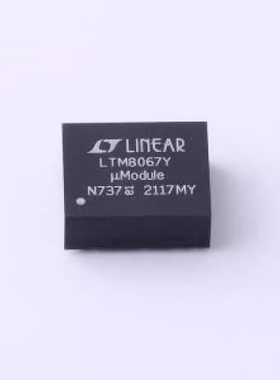 3VIN至40VIN隔离式uModule DC/DC转换器 LTM8067IY#PBF封装BGA-38
