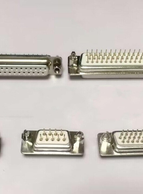 全铜镀金 串口插座 DP-9P 孔/母头 白胶芯 黑胶 焊板式 带鱼叉