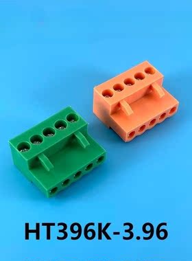 HT3.96K间距3.96 HT396 插拔式PCB接线端子排连接器接插件科发
