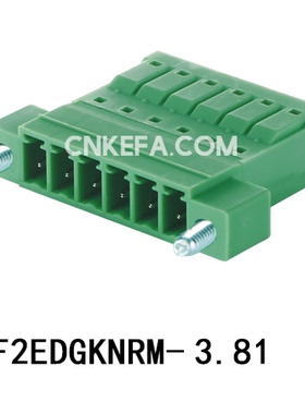 超薄免螺丝钉按压耳扣孔插拔式PCB接线端子KF2EDGKNRM-3.5/3.81mm