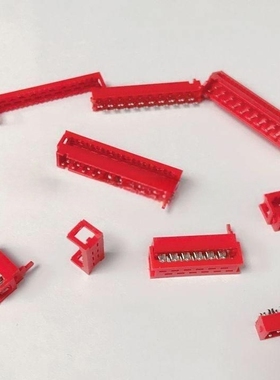 接插件 连接器 红色IDC-10P 间距1.27 公头压线式 短脚