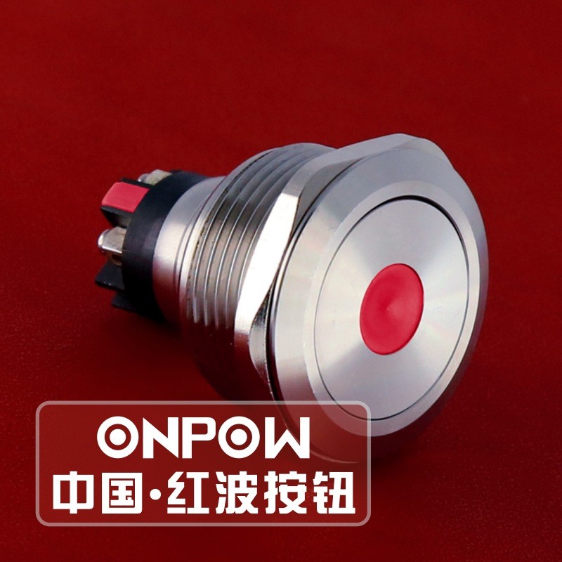 ONPOW红波按钮开关GQ28L-11D/S不锈钢带灯钮GQ28L-11ZD/S自锁开关