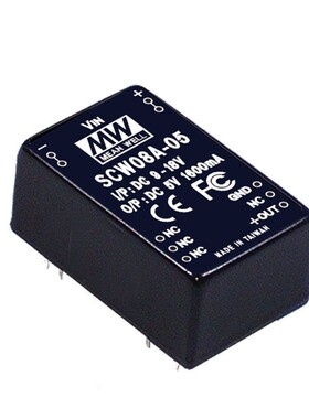 DCW08C-12 8W 36~72V输入 ±12V 稳压双出明纬DC-DC电源