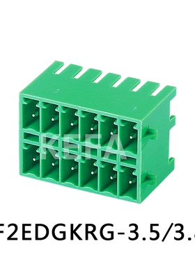 科发2EDGKRG-3.5mm/3.81mm双层插拨式PCB接线端子 连接器 锁扣
