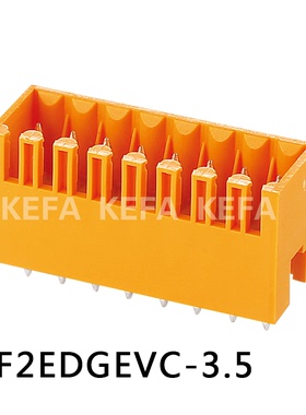 2EDGEVC-3.5mm 插拔式PCB接线端子接插件连接器 高正科发菲尼克斯