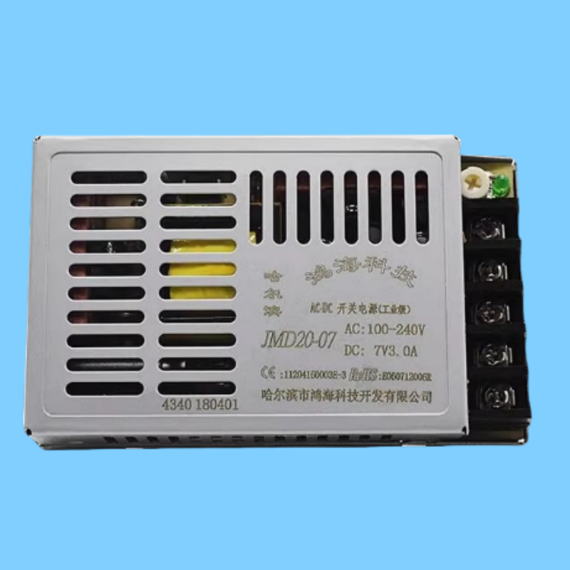鸿海电源 JMD20-07  7V 3A 20W恒压AC转DC 开关电源 工业级小体积