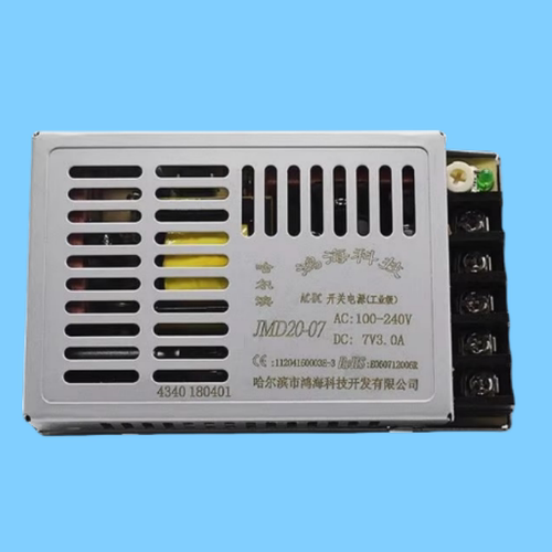 鸿海电源 JMD20-07  7V 3A 20W恒压AC转DC 开关电源 工业级小体积