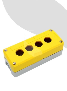 深灰色盒4孔盒4位盒LAS0-K-11自复按钮 红钮 绿色钮按钮开关