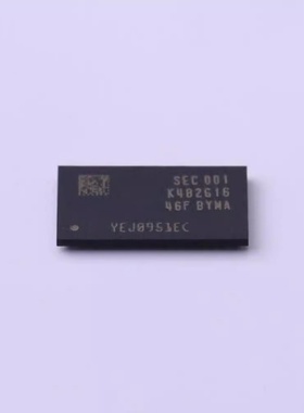 IC芯片 存储器 DDR SDRAM 托盘 K4B2G1646F-BYMA 封装  FBGA-96