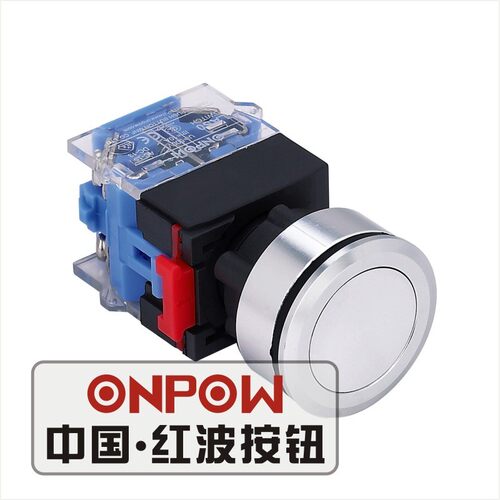 中国红波按钮LAS0-K30-11P设备30mm按钮开关安检机器人电梯多场景