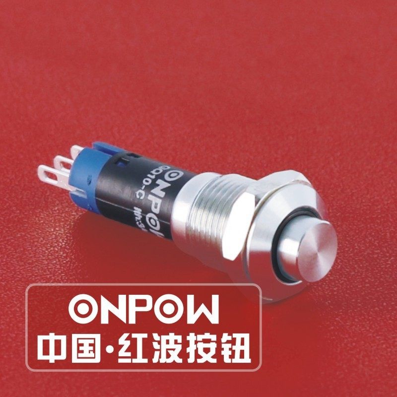 欧宝龙ONPOW红波按钮金属开关GQ10-K-11E/S Ф10mm 带灯GQ10-K-11