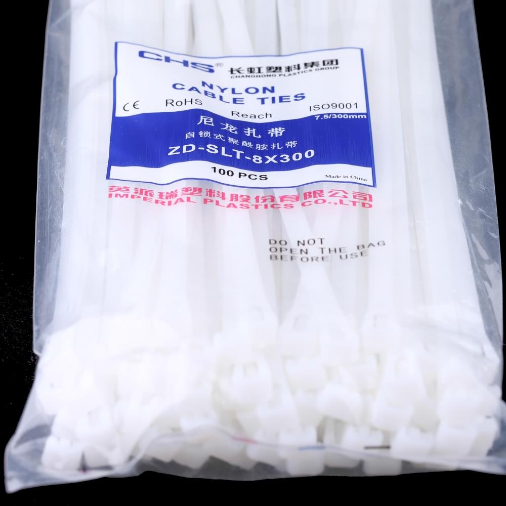 长虹扎带  可松式扎带（活用型） 7.5*300RT 100根/包 黑/白