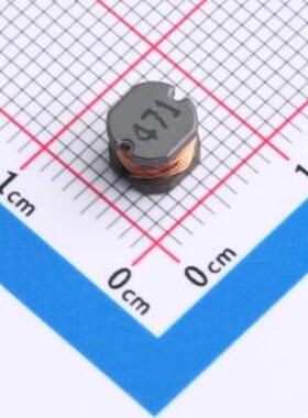 470uH ±10% 功率电感 ZECD54-471K 封装 SMD5.8x5.2mm 可焊性强