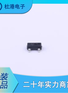 MMBZ5231BLT1G 封装SOT-23 二极管 齐纳 单 半导体 品质保障齐纳