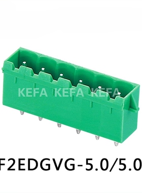 科发2EDGVG 间距5.0/5.08MM 2P-24P插拔式带翅300V/15A接线端子
