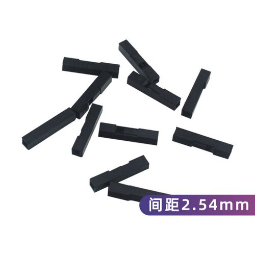 杜邦线胶壳插头单排/双排1*1P/2/3/4/5/6/7/10-1x20P间距2.54mm