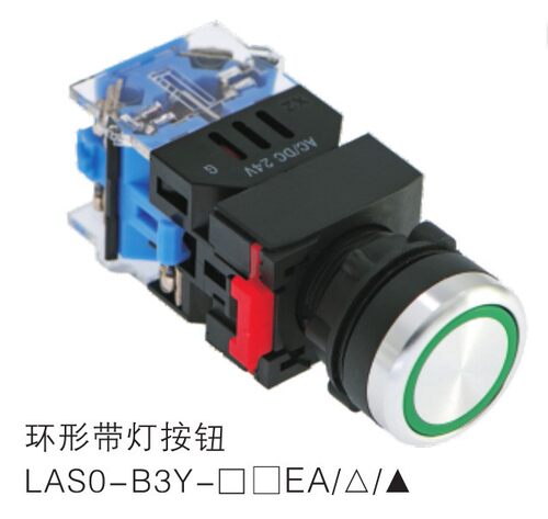 ONPOW中国红波带灯自复自锁按钮22mm 启动停止按钮LAS0-K-11EA