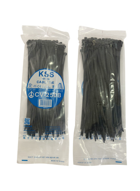 台湾扎带CV-250B黑色自锁式尼龙扎带 250mmx4.8mm 电线束线
