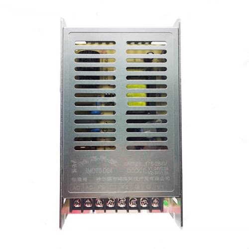鸿海电源JMD70-D24 24V2A/-24V1A 监控仪表 开关电源替代MD70-D24