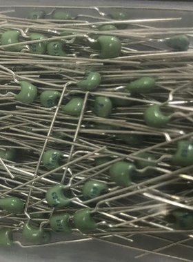 无极绿色独石电容 51P 51PF 510 50V 脚距5.08mm 直插 陶瓷电容