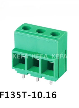 科发135T 10.16mm 螺钉式PCB接线端子DG135T  MKDSP10HV可拼接