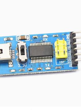 FT232RL下载器USB转串口刷机线 USBTO232 USB转TTL模块支持3.3V5V