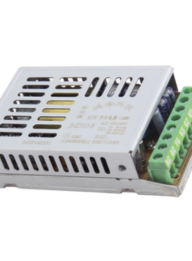 鸿海电源 JMD10-B  5V1A/±15V0.2A 5V 15V -15V AC转DC 开关电源