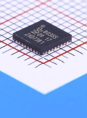 TDA8035HN/C1/S1J其他接口TDA8035HN/C1/S1J封装HVQFN-32-EP(5x5)