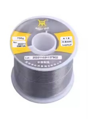 锡丝/锡线 XHT(兴鸿泰)有铅焊锡丝Sn63Pb37 Φ0.6mm 700G/锡线1卷