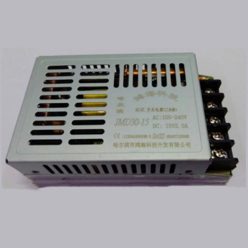 鸿海电源JMD30-15 15V 2A 稳压110V220V转DC15V 2A工业级恒压电源