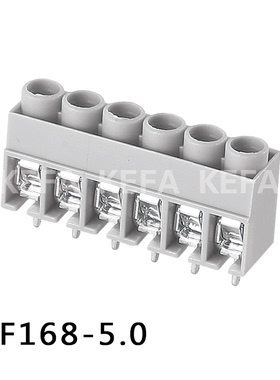 KF168-5.0 螺钉式PCB接线端子 间距5.0MM 2P-24P 科发铜环保 灰色