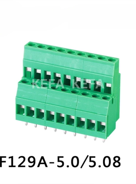 科发129A 129HL 5.0mm螺钉式PCB接线端子DG103A MKKDS3接插件