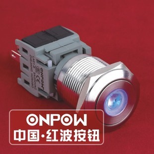 ONPOW中国红波按钮开关LAS1-BGQ-11DS金属自复带灯钮系列 单点灯