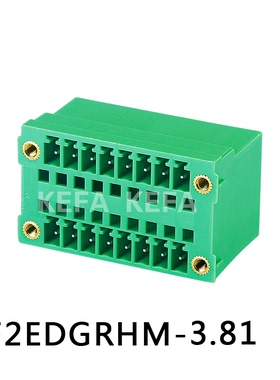 科发电子工厂直销接线端子 KF2EDGRHM-3.5/3.81 间距3.5MM/3.81MM