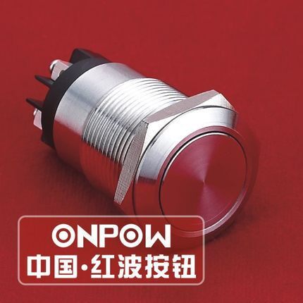 ONPOW中国红波 LAS1GQ-11/L 不锈钢复位钮LAS1GQ-11Z/L 自锁开关