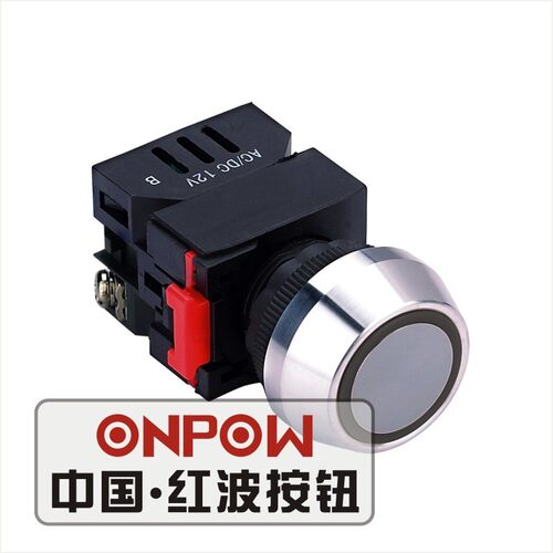 浙江红波按钮,环形带灯 信号灯 指示灯 LAS0-K-EA.金属信号灯