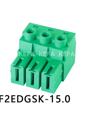 电子  工厂直销  插拔式接线端子  KF2EDGSK-15.0