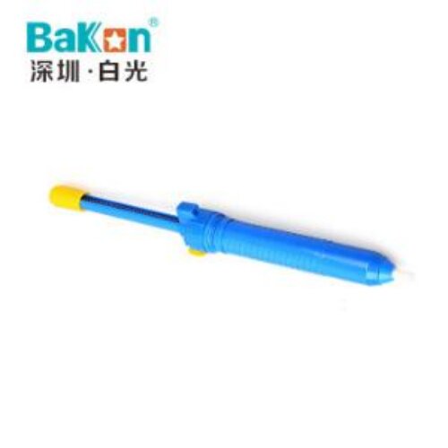 白光牌焊点拆卸吸锡器强力型合金手动吸锡器吸锡枪吸锡泵 BK-017